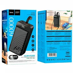 Зовнішній акумулятор Power Bank HOCO Element J123C, 60000 мА·год, швидка зарядка PD 22.5W, 3 USB та 2 Type-C, чорний - мініатюра 4