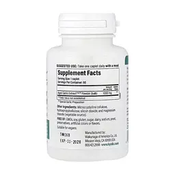Вітамінно-мінеральний комплекс Kyolic Екстракт часнику, 1000 мг, Aged Garlic Extract, Cardiovascular, 60 веганськ (WAK-25066) - мініатюра 2