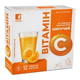 Вітамін С шипучий зі смаком апельсину з підсолоджувачем Красота та здоров'я 12 таблеток
