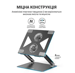 Охолоджувальна підставка для ноутбука до 15.6 дюймів OfficePro LS-121-G 2xfans Aloy Aluminum Gray - мініатюра 4