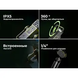 Ліхтар Flextail антимоскітний Flextail Evo Repel, зелений (ER4800-GN-i) - мініатюра 11