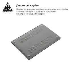 Накладка ArmorStandart Air Shell для MacBook Pro 14 M5-M1/M5 Pro-M2 Pro/M5 Max-M2 Max Grey (ARM80467) - мініатюра 4