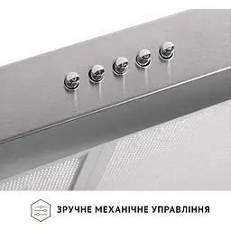 Витяжка пласка Perfelli PL 6002 I LED пласка - мініатюра 4