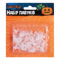 Набір Yes! Fun Halloween Павуки світяться у темряві, 50 шт., білі (973649) - мініатюра 2