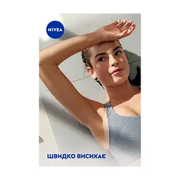 Антиперспірант кульковий Nivea Soft Touch 50 мл (4005808884247/4006000032542) - мініатюра 4