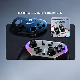 Ігровий контролер геймпад GameSir Super Nova T4n Pro Gamepad з док-станцією