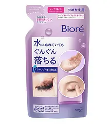 Японська олія для демакіяжу Biore Perfect Oil (поповнення), 210 мл