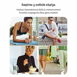 Блендер портативний Tefal Lightmix для смузі зелений (BL1C0430) - мініатюра 11