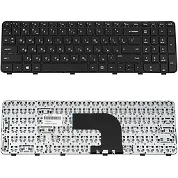 Клавіатура для ноутбука HP (Pavilion: dv6-7000 dv6t-7000 dv6z-7000) rus чорний з фреймом