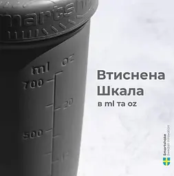 Шейкер спортивний SmartShake Reforce 900 мл DC Batman (11150701) - мініатюра 6