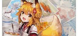Кружка GeekLand Турботлива 800-річна дружина The Helpful Fox Senko-san - мініатюра 4