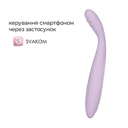 Смарт-вібратор точки G Svakom Cici 2 Lilac - мініатюра 2