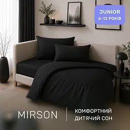 Дитяча постільна білизна MIRSON JUNIOR фланель Black 150х220см (2200012801574) - мініатюра 6