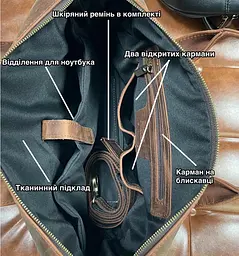 Чоловіча шкіряна сумка TARWA 39.5х29.5х8 см sum0026096 - мініатюра 6