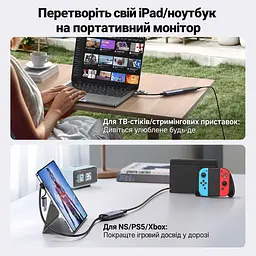 Карта відеозахоплення UGREEN CM716 з HDMI на USB-A або USB-C захоплення 1080p 60 Гц вхід до 4K 30 Гц без наскрізного HDMI-виходу із записом звуку для OBS Studio та XSplit космічний сірий (25854) - мініатюра 6