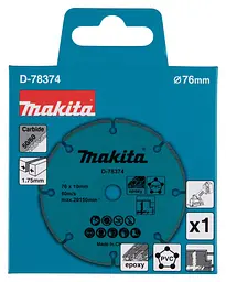 Диск з карбіду вольфраму по бетону 76 х 10 мм для Makita DMC300 (D-78374) - мініатюра 3