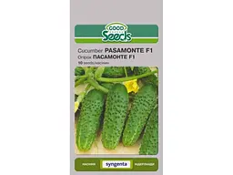 Огірок GOOD SEEDS (10 пачок) ПАСАМОНТЕ F1 [10 насінин]