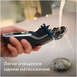Бритва електрична Philips Series 3000 сіра (S3341/13) - мініатюра 13