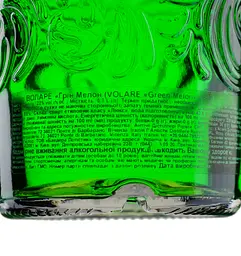 Лікер Volare Green Melon 22% 0.7 л - мініатюра 3