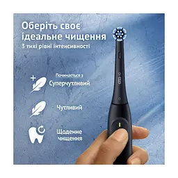 Електрична зубна щітка Oral-B Series 2 iOS2.1D9.2K Black + футляр (8700216611923) - мініатюра 4