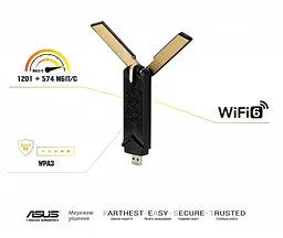 Адаптер WiFi USB-AX56 AX1800, USB Asus teh0017401 - мініатюра 4