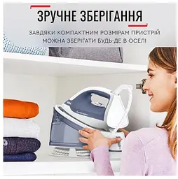 Парогенератор Tefal SV4110E0 (6966573) - мініатюра 5