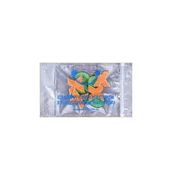 Рюкзак шкільний Bagland Butterfly 28х37 см Різнокольоровий ('1071219245') - мініатюра 8