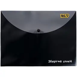 Папка-конверт Yes Не ускладнюй! А4 на кнопці (492367)