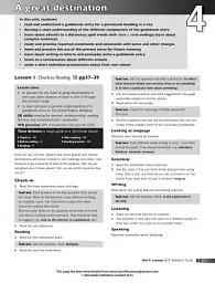 English World 8. Teacher's Book - мініатюра 2
