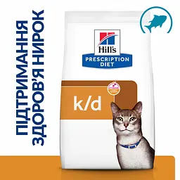 Сухий корм для котів Hill's Prescription Diet ActivBiome+ Kidney Defense підтримання функції нірок, з тунцем, 0,4 кг - мініатюра 2