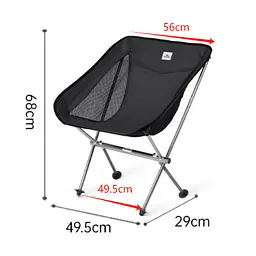 Стілець складаний Naturehike Stellaluna L04 CNK2450JJ015 чорний - мініатюра 5