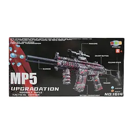 Іграшка Автомат 1614-1 Різнокольоровий shop (6966549410066)