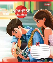 Набір зошитів 1 Вересня Japanese adventure А5 в лінійку 36 аркушів 15 шт. (767075) - мініатюра 5