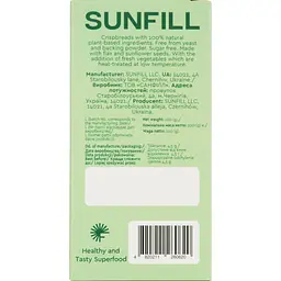 Хлібці Sunfill Овочеві 100 г (763593) - мініатюра 2