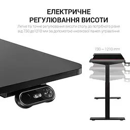 Комп'ютерний ігровий стіл OfficePro ODE514 [140166] - мініатюра 8