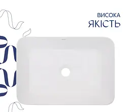 Раковина накладна Qtap Virgo 490х350х110 мм, White, прямокутна, без донного клапана QT18112261WN - мініатюра 4