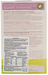 Мюслі Holle з фруктами 250 г - мініатюра 2