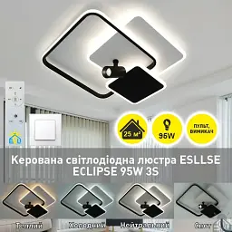 Керована світлодіодна люстра ECLIPSE 95W 3S 1LR-515×480×130-WHITE/BLACK-220-IP20 ESLLSE - мініатюра 2