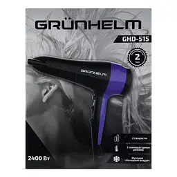 Фен Grunhelm GHD-515 2400 Вт (94194) - мініатюра 3