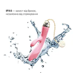 Смартвібратор-кролик Zalo - Rosalie Rouge Pink - мініатюра 7