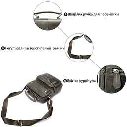 Сумка чоловіча вертикальна шкіряна Vintage 27х21х6 см sum0028947 - мініатюра 4