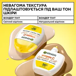 Тональний флюїд для обличчя Garnier Wonder Tint натуральний відтінок з вітаміном С з з фактором захисту SPF50 40 мл - мініатюра 3