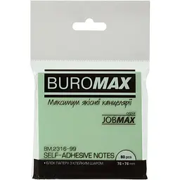 Блок паперу для нотаток Buromax Jobmax Pastel з клейким шаром 76х76 мм 80 аркушів в асортименті (BM.2316-99) - мініатюра 4