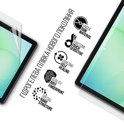 Плівка захисна Armorstandart hydrogel Samsung Tab A11+ (SM-X230/X236) (ARM89827) - мініатюра 2