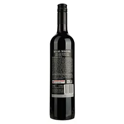 Вино Berton Vineyard Metal Label The Black Shiraz, червоне, сухе, 14,5%, 0,75 л - мініатюра 2