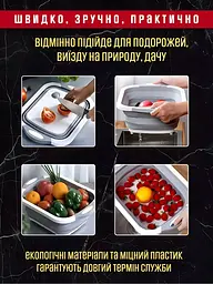 Складна обробна дошка 3в1 трансформер для миття та нарізання овочів, біла (7822598758) - мініатюра 5