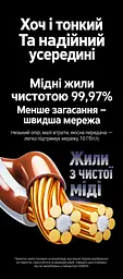 Мережевий кабель UGREEN NW122 1,5 м патч-корд Ethernet RJ45 штекер на RJ45 штекер Cat 6A до 10 Гбіт/с неекранований U/UTP діаметр кабелю 2,8 мм жили з чистої міді 500 МГц чорний (70333) - мініатюра 7