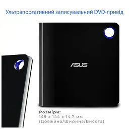 Оптичний привід Blu-Ray ASUS SBW-06D5H-U/BLK/G/AS (90DD02G0-M29000) - мініатюра 5