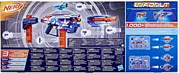 Бластер іграшковий Nerf Loadout Galactic Commander (G1580) - мініатюра 6