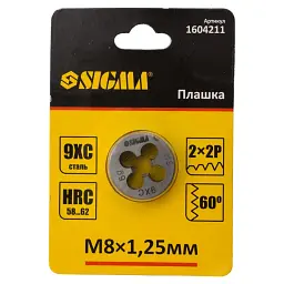 Плашка Sigma М8x1.25мм (1604211) - мініатюра 3